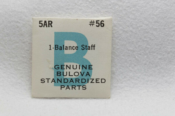 Bulova Wristwatch Parts Calibre 5AR