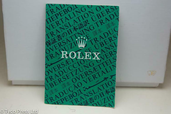 Rolex Translation Booklet 1989 - Ref 565.00.250.7.89