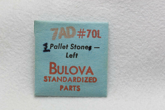 Bulova Wristwatch Part 70L For Calibre 7AD - Pallet stone Left