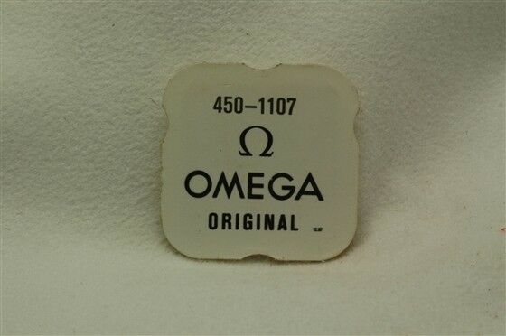 Omega Part number 1107 for Calibre 450 - Clutch Wheel